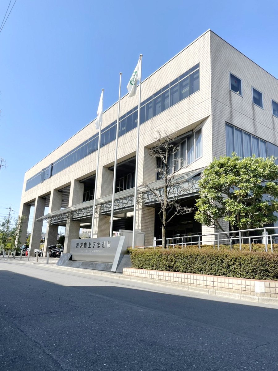 ほねごり接骨院・はりきゅう院 所沢航空公園院　アクセス方法05