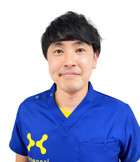 ほねごり接骨院・はりきゅう院 さがみ野院院長　野口