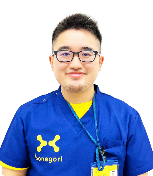 ほねごり接骨院・はりきゅう院 あきる野院 院長　上地