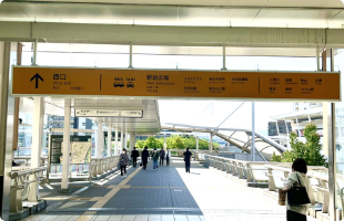 ほねごり接骨院・はりきゅう院 狭山院　アクセス方法02