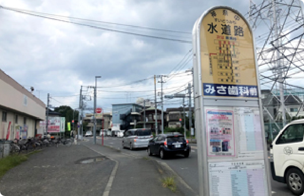 ほねごり接骨院・しんきゅう院 麻溝台院　アクセス方法01