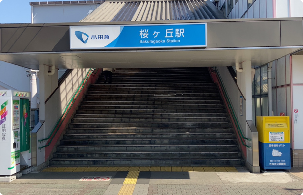 ほねごり接骨院・はりきゅう院綾瀬深谷上院　アクセス方法01