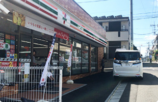 ほねごり接骨院・はりきゅう院 中央林間院 アクセス方法03