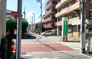 ほねごり接骨院・はりきゅう院 中央林間院 アクセス方法04