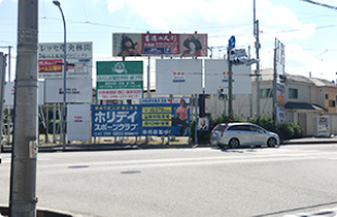 ほねごり接骨院・はりきゅう院 中央林間院 アクセス方法06