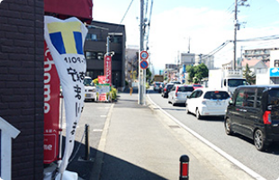 ほねごり接骨院・はりきゅう院 中央林間院 アクセス方法07