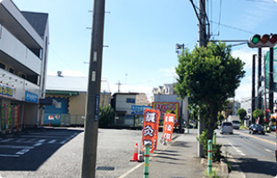 ほねごり接骨院・はりきゅう院 中央林間院 アクセス方法08