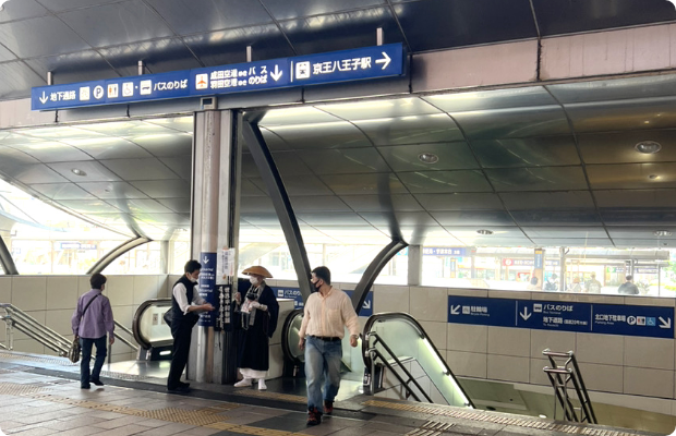 ほねごり接骨院・はりきゅう院 八王子宇津木院　アクセス方法02