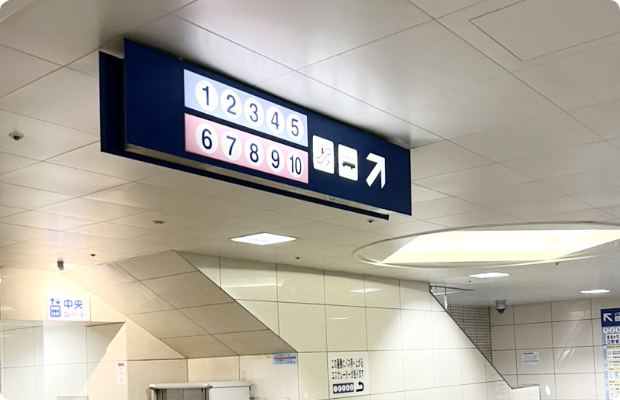 ほねごり接骨院・はりきゅう院 八王子宇津木院　アクセス方法04