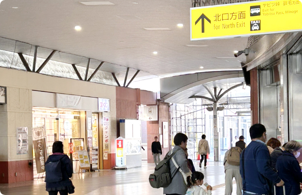 ほねごり接骨院・はりきゅう院秦野曽屋院アクセス方法01