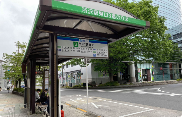 ほねごり接骨院・はりきゅう院 東村山秋津院 アクセス方法08