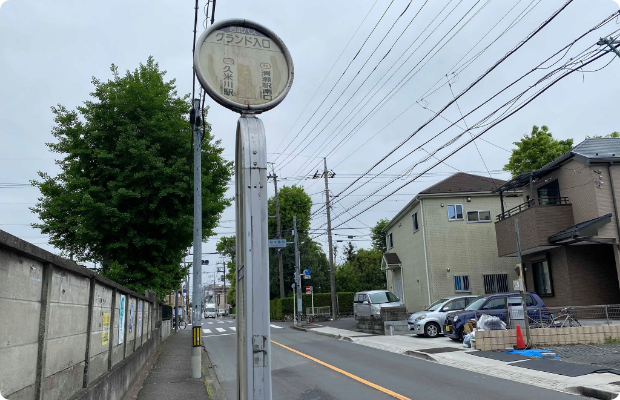 ほねごり接骨院・はりきゅう院 東村山秋津院 アクセス方法09