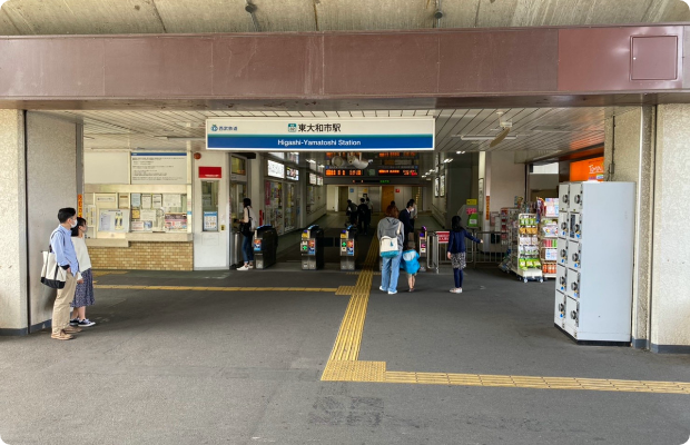 ほねごり接骨院 東大和清水院　アクセス方法01