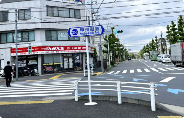 ほねごり接骨院・はりきゅう院日野台院　アクセス方法10