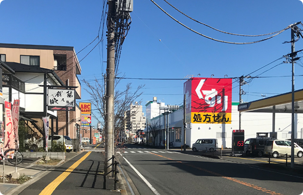 ほねごり接骨院・しんきゅう院 星が丘院　アクセス方法04