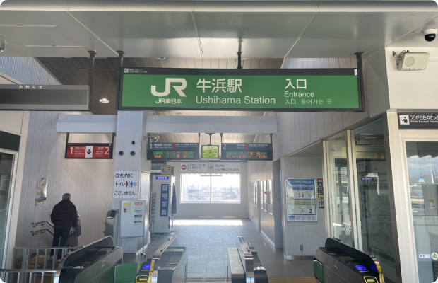 ほねごり接骨院 福生牛浜院 アクセス方法01