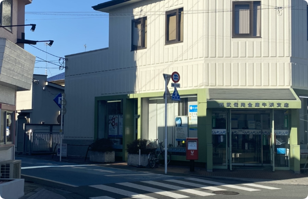 ほねごり接骨院 福生牛浜院 アクセス方法04