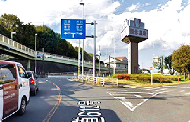 ほねごり接骨院伊勢原坪ノ内院　アクセス方法01