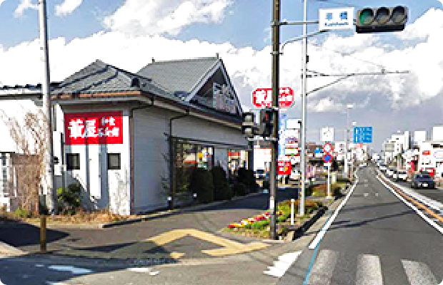 ほねごり接骨院伊勢原坪ノ内院　アクセス方法02