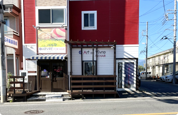 ほねごり接骨院・はりきゅう院上溝番田院　アクセス方法03