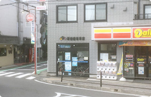 ほねごり接骨院・はりきゅう院 鴨宮中里院　アクセス方法02