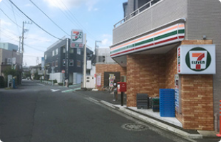 ほねごり接骨院・はりきゅう院 鴨宮中里院　アクセス方法04