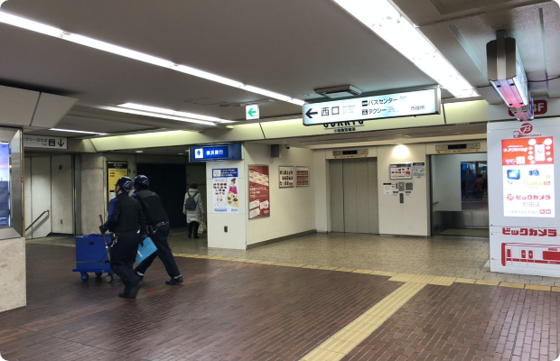 ほねごり接骨院・はりきゅう院町田滝の沢院　アクセス方法01