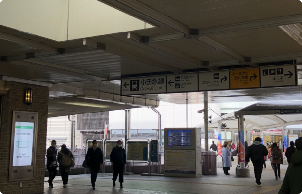 ほねごり接骨院・はりきゅう院町田滝の沢院　アクセス方法04