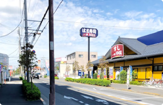 ほねごり接骨院・武蔵村山学園院　アクセス方法10