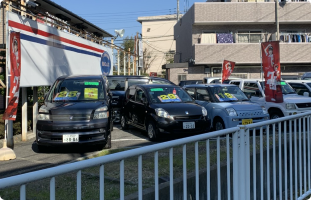 ほねごり接骨院・はりきゅう院 八王子長沼院　アクセス方法10
