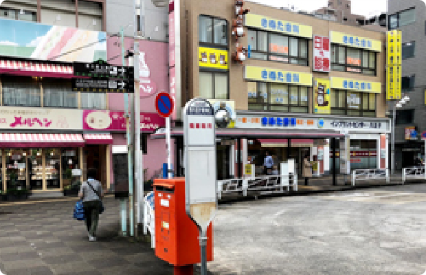 ほねごり接骨院 八王子台町院 アクセス方法02