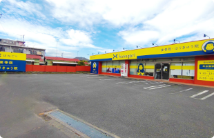 ほねごり接骨院・はりきゅう院 小田原蓮正寺院　外観