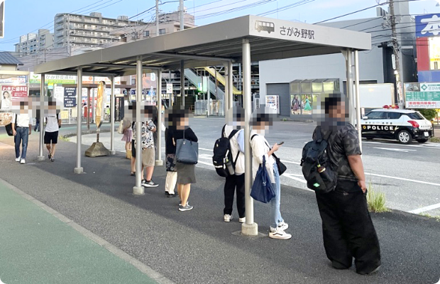 ほねごり接骨院・はりきゅう院 さがみ野院　アクセス方法08