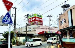 ほねごり接骨院・はりきゅう院 寒川一之宮院 アクセス方法03
