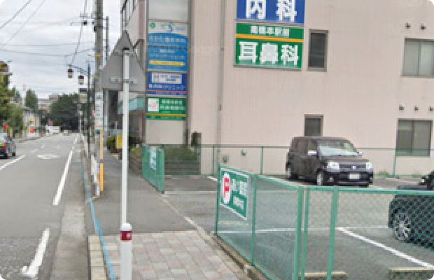 ほねごり接骨院・しんきゅう院 小山院　アクセス方法02